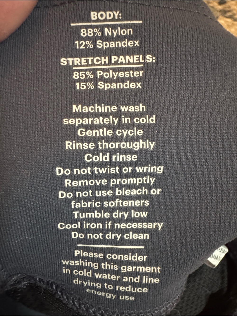 REI Pants size medium - Picture 6 of 6